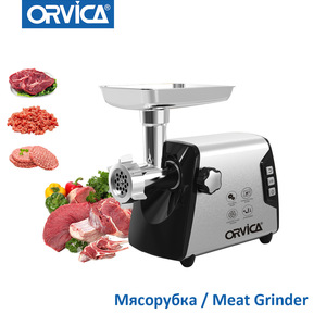 ORVICA - Product Image 3