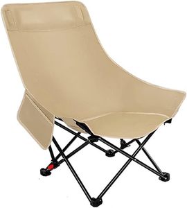 Chaise pliante de camping moderne style papillon, chaise de loisirs extérieure portable en fer, légère et pliable, vente en gros OEM - Product Image 1