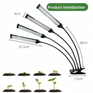 Lampes LED pour plantes, spectre complet, avec variateur de luminosité et minuterie, pour usage intérieur - Product Image 3