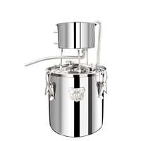 Distillateur domestique ZLJ-55L en acier inoxydable 304, équipement de distillation d'alcool pour whisky et spiritueux, extracteur polyvalent pour la brasserie