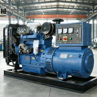 Groupe électrogène diesel 55 kVA avec régulation AVR pour système d'éclairage d'entrepôt