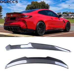 Aileron arrière en fibre de carbone style PSM pour BMW Série 4 G22 Coupé & M4 G82 2020-2023 - Product Image 1
