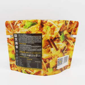 Sacs de cuisson <span class=keywords><strong>au</strong></span> <span class=keywords><strong>micro</strong></span>-ondes Peng Peng, réutilisables, pochettes debout, logo personnalisé, BOPP CPP, anti-odeurs, feuille d'aluminium pour chauffer les aliments, le lait - Product Image 2