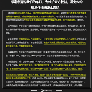 Para BMW 3 Series G28 montaje de faros Gold Angel Eye LED Luz de circulación diurna 8000K Color aplicable para 19-24 Old New Matrix - Product Image 1