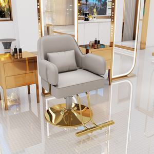 Fauteuil de barbier hydraulique inclinable LE, fauteuil de coiffeur moderne, fauteuil de coiffure - Product Image 5