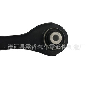 Barra de Acoplamiento de Suspensión Trasera 23415095 para Sistema de Suspensión Activa Cadillac XT4 - Product Image 3