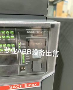 E4S4000 E4S ซีรีส์ 4000A 3P PR121P เบรกเกอร์วงจรลมแบบเฟรมสำหรับ PLC - Product Image 4