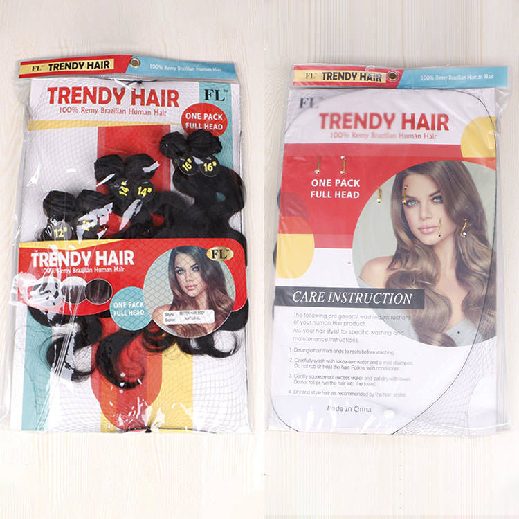 2*2*12นิ้ว + 2*14นิ้ว + 2*16นิ้ว