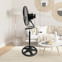 Ventilateur électrique 3 en 1, 18 pouces, grille métallique, 3 pales, 3 vitesses, 110-240V, ventilateur sur pied