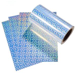 Holographic Storm Eye Pattern Vinyl Slti Roll Waterproof Printable Self-adhesive <b>Sticker</b> for Inkjet Laser Printers - Product Image 6