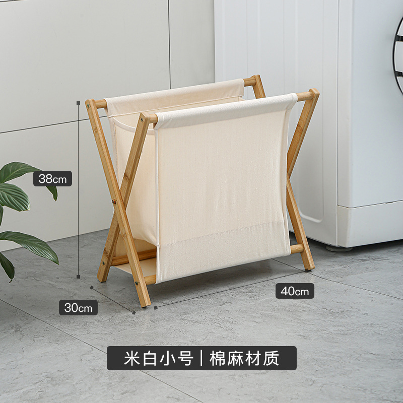 Beige small size