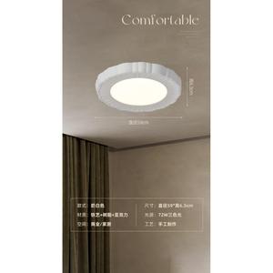 Lámpara de Techo LED Minimalista Moderna Nórdica, Estilo Francés, Iluminación Creativa Personalizada para Dormitorio Principal - Product Image 4