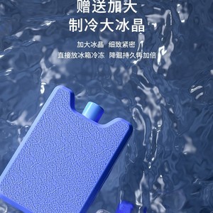 Portable Air Cooler 35L Water Cooling With Ice Crystals For Home And Industrial Use - Product Image 4