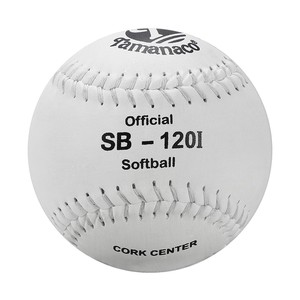 Pelota <span class=keywords><strong>de</strong></span> Softbol <span class=keywords><strong>de</strong></span> Entrenamiento <span class=keywords><strong>de</strong></span> PVC Blanco <span class=keywords><strong>de</strong></span> 12 Pulgadas Personalizada con Núcleo <span class=keywords><strong>de</strong></span> <span class=keywords><strong>Goma</strong></span> <span class=keywords><strong>Espuma</strong></span> y Logotipo Personalizado - Product Image 2