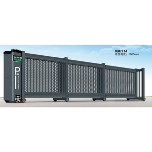 <span class=keywords><strong>Porte</strong></span> coulissante automatique sectionnelle de type électrique pour la sécurité - Product Image 3