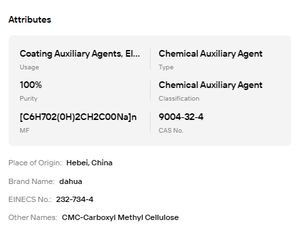 โซเดียมคาร์บอกซีเมทิลเซลลูโลส ซีเอ็มซี ผงเกรดอาหาร ความบริสุทธิ์ 100% สารเติมแต่งน้ำมัน CAS 9004-32-4 - Product Image 6