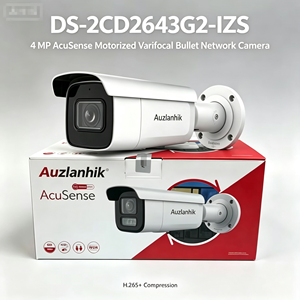 กล้องวงจรปิด HIK DS-2CD2643G2-IZS 2.8-12 มม. 4MP CMOS AcuSense แบบปรับระยะโฟกัสได้  ชนิดกระบอก  รองรับ IP67 กันน้ำ  รองรับ POE  H.265  มองเห็นในเวลากลางคืน - Product Image 1