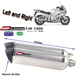 Échappements gauche et droit silencieux d'échappement de moto DB Killer Escape pour Yamaha FJR1300 FJR <span class=keywords><strong>XJR</strong></span> <span class=keywords><strong>1300</strong></span> échappements de silencieux d'échappement - Product Image 5