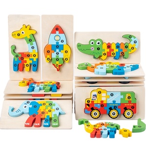 Rompecabezas de madera Animal Avión Juguete educativo Montessori Juguetes <span class=keywords><strong>para</strong></span> niños pequeños Rompecabezas de bloques educativos tempranos - Product Image 1