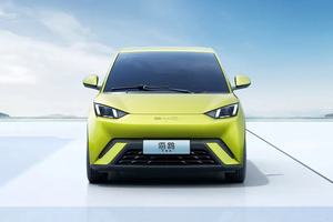 Vehículo Eléctrico Económico 2025 Byd Seagull Moderno, Mini <span class=keywords><strong>Auto</strong></span> Eléctrico con 305 km de Autonomía, Vehículo de Nueva Energía - Product Image 5