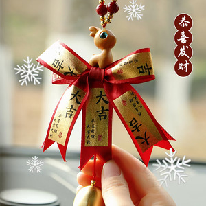 Chinese Style Car Pendant Deer Ornament <b>Red</b> Gold <b>Ribbon</b> Auspicious Decor For Rearview Mirror Interior Decoration - Product Image 1