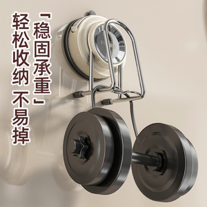 Support mural transparent double pour brosses à dents et gobelets de bain de bouche, fixation par ventouse - Product Image 4