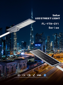 โรงงานขายส่งไฟสนามหญ้า LED พลังงานแสงอาทิตย์ คุณภาพสูง IP65 ออลอินวัน สำหรับทางเดินถนน รุ่น FL-YTH-CY1 ขายส่ง - Product Image 4