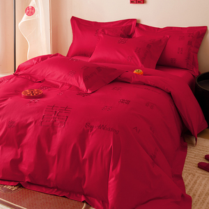 Chinese Style Wedding <b>Bedding</b> <b>Set</b> Pure Cotton Red Duvet Cover Sheets Pillowcases Double Happiness Embroidery Breathable - Product Image 4