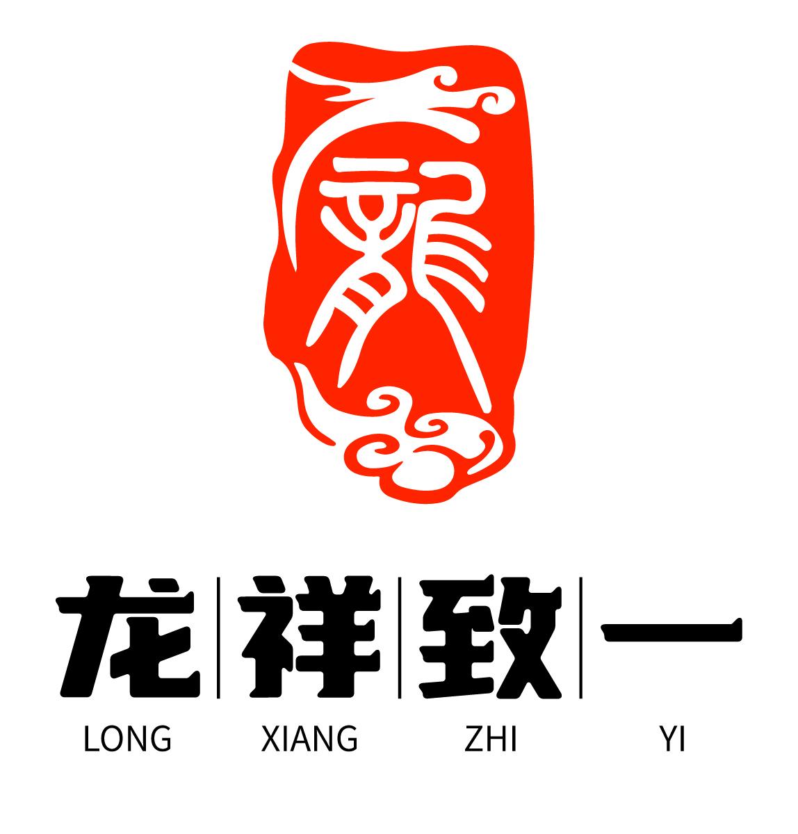 Shanghai Longxiang Zhiyi New Materials Technology Co., Ltd. logo