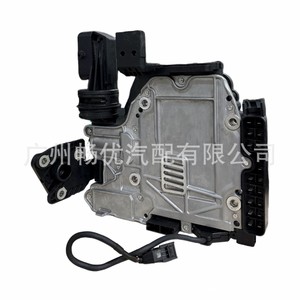 Módulo de control de transmisión Audi DCT 0CK927156AA para reparación/reemplazo de caja de cambios DSG - Product Image 3