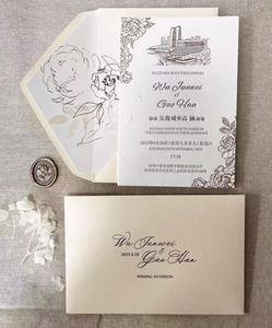 Enveloppes personnalisées de style minimaliste avec nom pour l'image de <span class=keywords><strong>marque</strong></span> des entreprises / Personnalisation des enveloppes d'invitation de mariage - Product Image 6