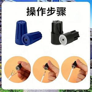 ปลอกหุ้มสายไฟกันน้ำแบบเกลียว Hoored รุ่น S1010 S1020 S1030 S1040 ขั้วต่อสายไฟฟ้าแรงดันต่ำ PVC สำหรับงานวิศวกรรมไฟฟ้า - Product Image 5