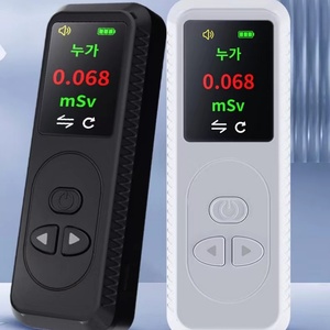 Compteur Geiger, détecteur de rayonnement nucléaire, dosimètre portatif, moniteur de rayons X, Y, bêta, gamma, testeur de rayonnement nucléaire - Product Image 2