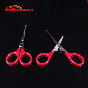 Ciseaux de pêche d'extérieur en acier inoxydable rouge pour retirer les hameçons – Accessoire de pêche - Product Image 3