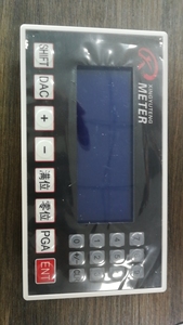 Calibrateur TS-05 pour - Product Image 3