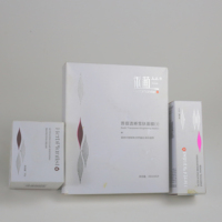 Boîtes d'emballage personnalisées en carton épais blanc pour cosmétiques et soins de la peau, vente en gros et au détail, présentoirs cadeaux