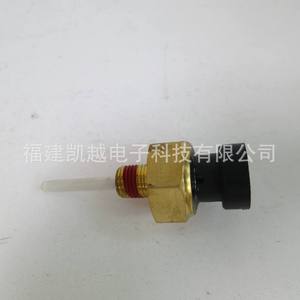 Buick Excelle Coolant Level <b>Sensor</b> 4383933 Liquid Level <b>Switch</b> Engine Parts - Product Image 2