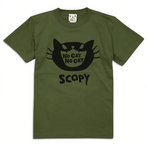 T-shirt Scopy Olive Cat Print No Cat No Cry a maniche corte unisex - Product Image 2