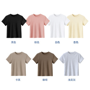 A0094 2026 T-shirt <span class=keywords><strong>Donna</strong></span> Estiva a Maniche Corte Monocolore con Spalle Scoperte, Nuova Collezione Spice Girls, Vestibilità <span class=keywords><strong>Slim</strong></span>, Effetto Snellente, Girocollo, Tinta Unita - Product Image 4