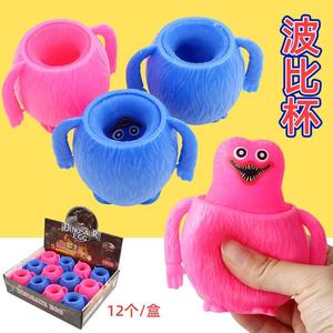 Milai 20258 Nuevo Juguete Antiestrés de Plástico con Forma de Monstruo Azul y Rojo de 13 cm, Divertido para Niños, Adultos y Amigos de 14 Años en Adelante - Product Image 2