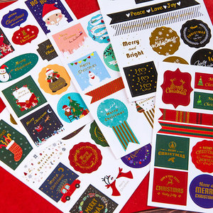 Nhãn Bao Bì Cho Nhãn Dán Tùy Chỉnh Nhãn Dán Scrapbooking Cho Gói Con Dấu Dissolvable Nhãn - Product Image 3