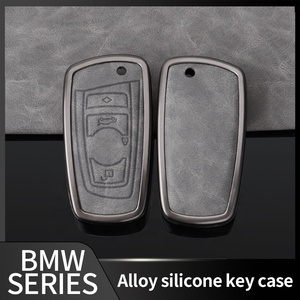 Étui à clés <span class=keywords><strong>en</strong></span> alliage de cuir protecteur de clé de voiture <span class=keywords><strong>en</strong></span> métal de haute qualité pour BMW série 2 nouveaux accessoires de clé de voiture tendance - Product Image 4