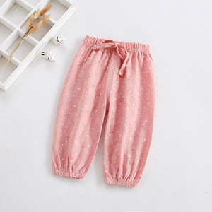 Sites de vente en ligne : Top 100 des pantalons harem pour petites filles des boutiques en ligne - Product Image 2