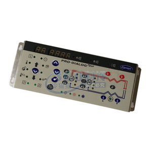 Panel de control de aire acondicionado central Carrier 32GB500112EE, accesorio rectangular de 9.8x6 pulgadas para ahorro de energía, para compresores de tornillo recíprocos - Product Image 2