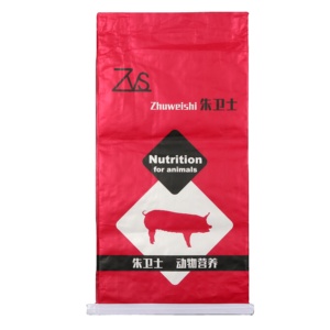 Saco <span class=keywords><strong>de</strong></span> Embalaje <span class=keywords><strong>de</strong></span> Arroz con Impresión Personalizada, 5 <span class=keywords><strong>kg</strong></span>, 10 <span class=keywords><strong>kg</strong></span>, 25 <span class=keywords><strong>kg</strong></span>, <span class=keywords><strong>50</strong></span> <span class=keywords><strong>kg</strong></span>, con Logotipo, Plástico Bopp Laminado, Polipropileno, Bolsa Tejida <span class=keywords><strong>de</strong></span> Polipropileno <span class=keywords><strong>de</strong></span> <span class=keywords><strong>50</strong></span> <span class=keywords><strong>kg</strong></span> para Arroz - Product Image 5