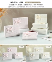 Caja Rectangular de Lujo, Papel Artístico con Patrón en Relieve y Bronceado, Caja Premium de 3 Piezas para Regalo Cosmético con Lazo de Cinta, Caja de Embalaje para Regalo