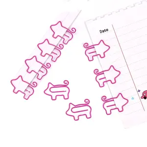 Customized Cute Animal Pink Pig Bookmark Paper Clips School Office Supply Metal Material Gift Stationery