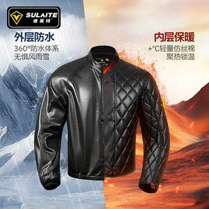 Traje de Motociclismo SULAITE, Manga Larga, Impermeable, Ropa de Invierno para Hombre - Product Image 2