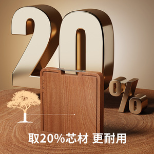 Donx Chopping Board Solid Wood Food Grade Kitchen Rectangle Anti Mold Antibacterial Small Medium Extra Large - Product Image 2