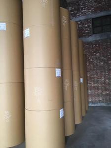 Gói Thực Phẩm Giấy Kraft Trắng Trinh Gỗ Bột Giấy Cho 80G Giấy Thủ Công In Offset Cơ Khí Bột Giấy Không Thấm Nước Không Tráng Chấp Nhận - Product Image 4